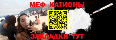 герыч Тулун