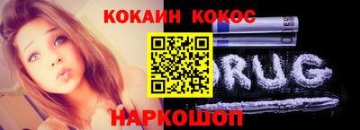 герыч Тулун