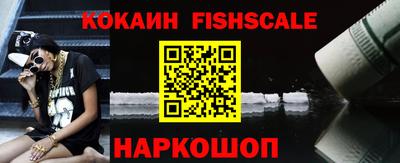 соль ск Туймазы