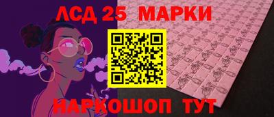 ALPHA-PVP Усть-Джегута