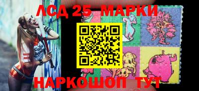 соль ск Туймазы