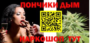 соль ск Туймазы