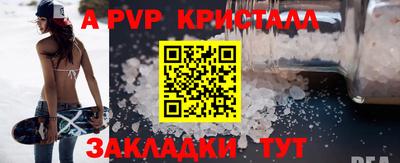 дистиллят марихуана Тула