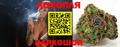 соль ск Туймазы