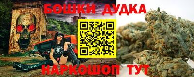 соль ск Туймазы
