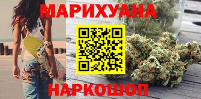 герыч Тулун