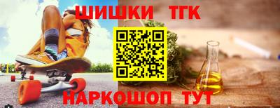 герыч Тулун