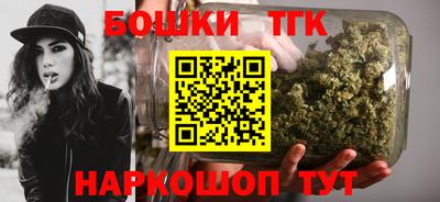 соль ск Туймазы