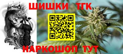 дистиллят марихуана Тула