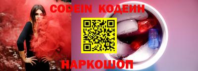 соль ск Туймазы