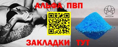 дистиллят марихуана Тула