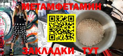 дистиллят марихуана Тула