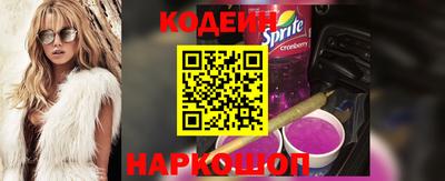 герыч Тулун