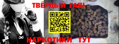 прущая мука Усть-Илимск