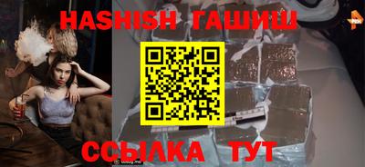 соль ск Туймазы